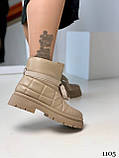 Модні жіночі зимові  черевики, стильні зимові черевики бежеві, фото 3