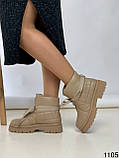 Модні жіночі зимові  черевики, стильні зимові черевики бежеві, фото 7
