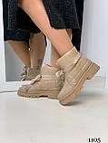 Модні жіночі зимові  черевики, стильні зимові черевики бежеві, фото 2
