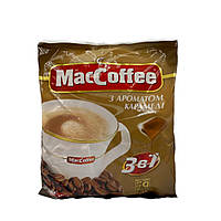 Кофейный напиток MacCoffee 3 в 1 Карамель (20 шт в пачке)