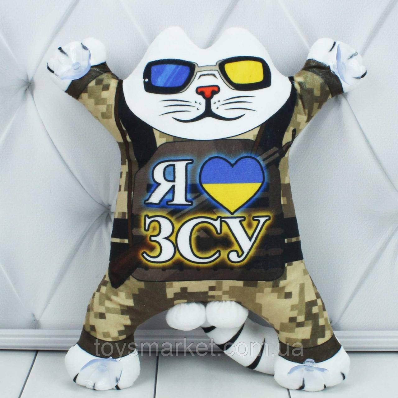 Котик Саймона Все буде Україна, 28 см