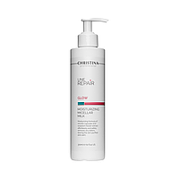 Line Repair Glow Moisturizing Micellar Milk Увлажняющее мицеллярное молочко, 300 мл