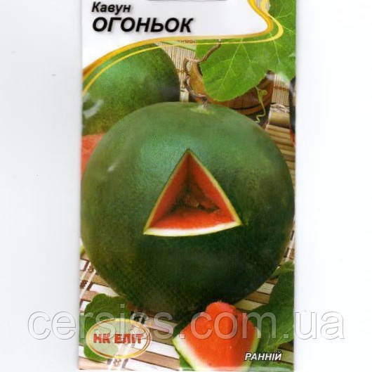 Кавун Огоньок, насіння 2 г