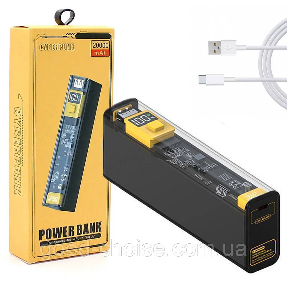 Power bank 20000 mAh зі швидкою зарядкою / Портативний зарядний пристрій / Повербанк, фото 1