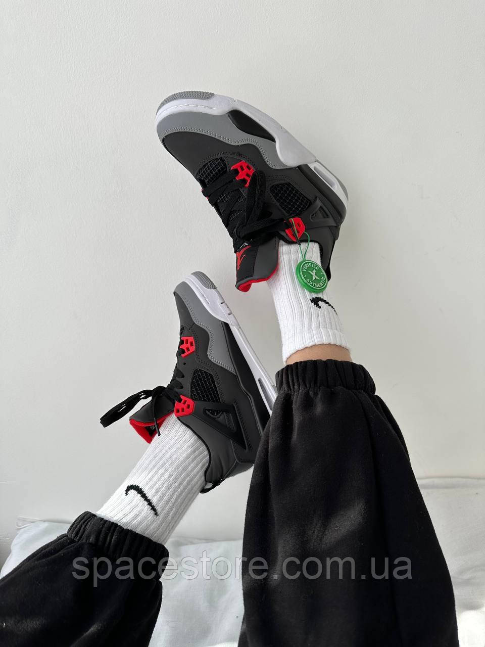 NIKE AIR JORDAN 4 RETRO INFRARED premium ID