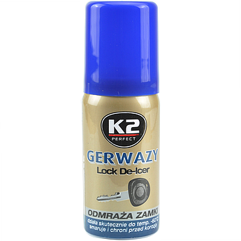 Розморожувач замків K2 Gerwazy, 50 мл Аерозоль