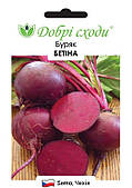Буряк Бетіна 3 г