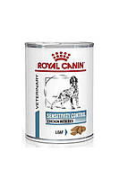 Royal Canin Sensitivity Control Canine Chicken with Rice Cans 420 грамм