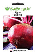 Буряк Бікорес 200шт
