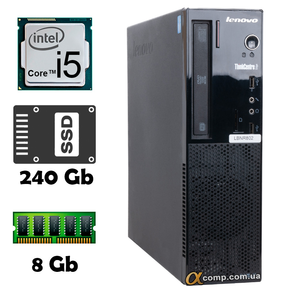 Lenovo Edge 71 (i5-2300 • 8Gb • ssd 240Gb) dt
