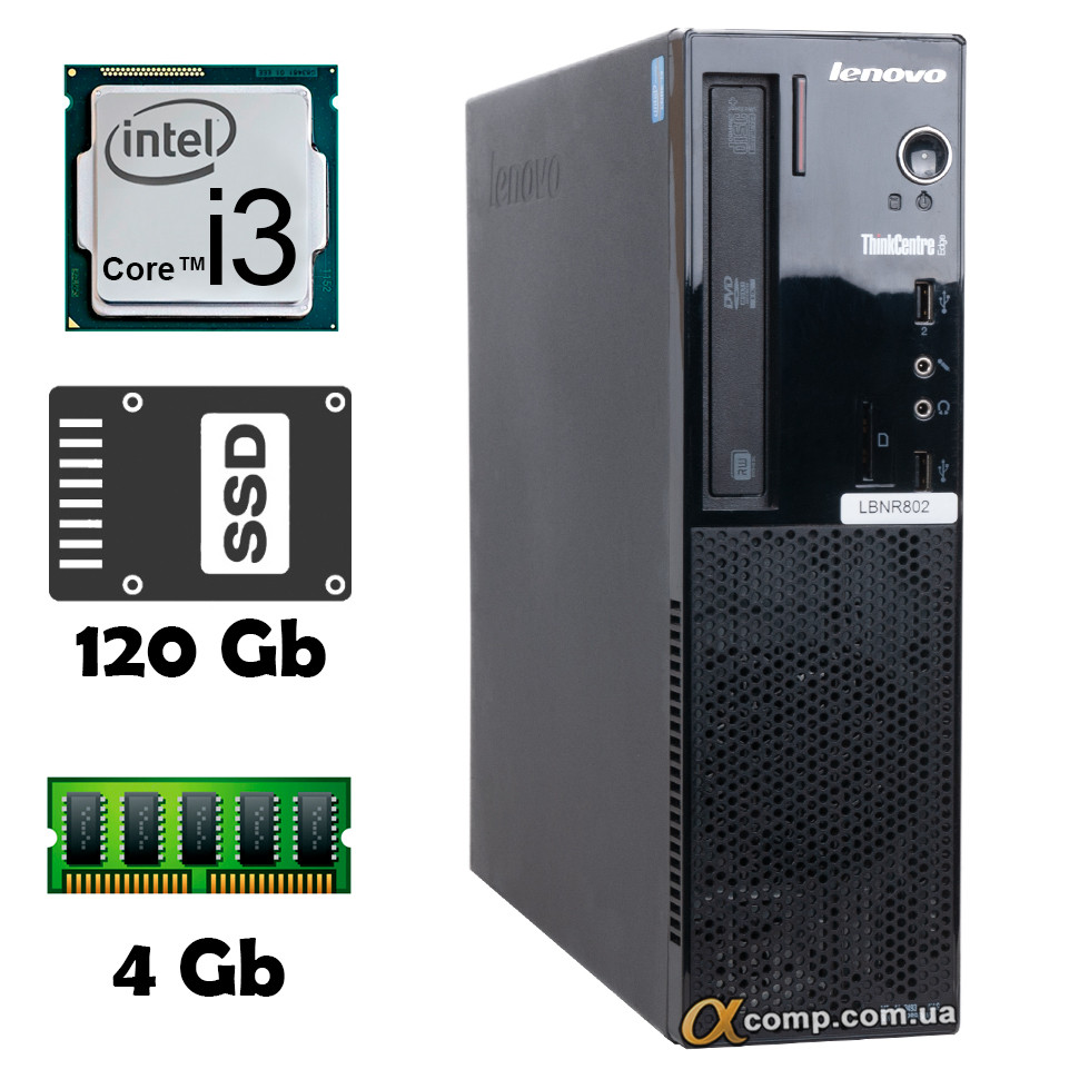 Lenovo Edge 72 (i3-3210 • 4Gb • ssd 120Gb) dt