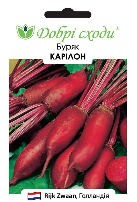 Буряк Карілон 200 шт.