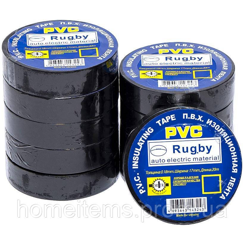 Ізолента PVC 20 "Rugby" чорна