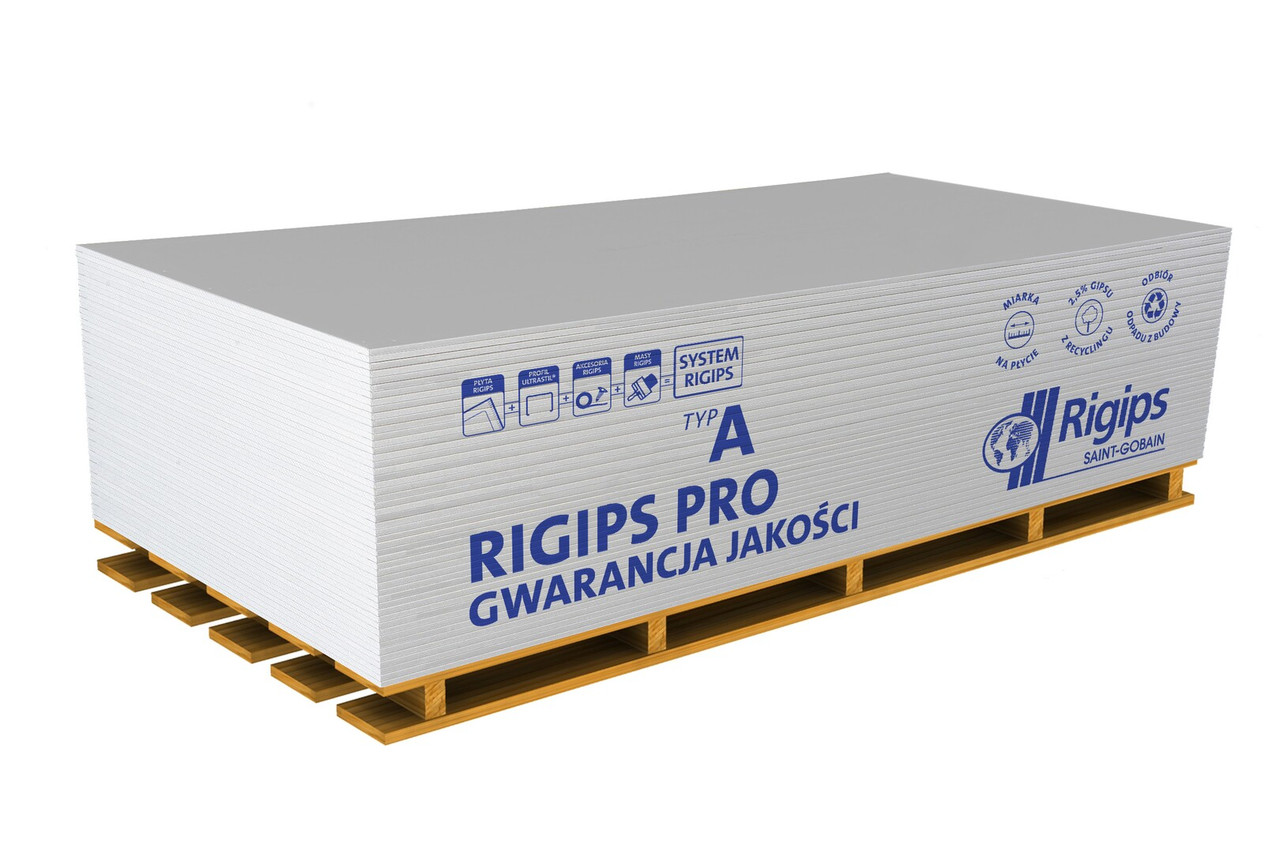 Гипсокартон обычный Rigips PRO (стеновой), 12.5*1200*2000 мм - фото 2 - id-p1788703983