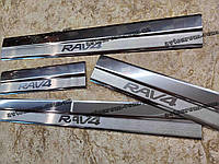 Накладки на пороги Тойота Рав4 TOYOTA RAV-4 IV/IV FL*2013- Преміум нержавіюча сталь з логотипом