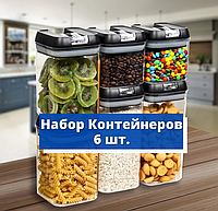 Комплект из 6 контейнеров для хранения сыпучих продуктов | Набор пластиковых емкостей для круп