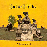 ДахаБраха - Аламбари (2 LP)