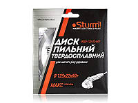 Диск пильный 125х22мм 60 зубов по дереву Sturm 9020-125-22-60T