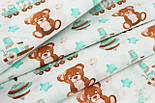 Лоскуток. Тканина бязь "Ведмедики та іграшки м'ятно-коричневого кольору" на білому тлі 17*160 см, фото 4