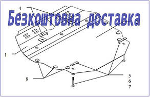 Захист двигуна Kia Cerato (2004-2008) (Захист двигуна  Кіа Черато) Кольчуга