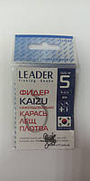 Крючки самоподсекающие Leader Kaizu BN №5 (9 шт)