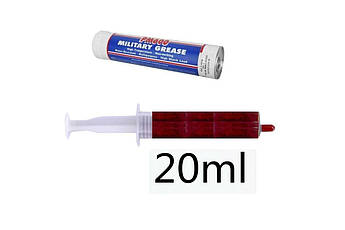 Мастило SRAM PM600 military grease 20 мл