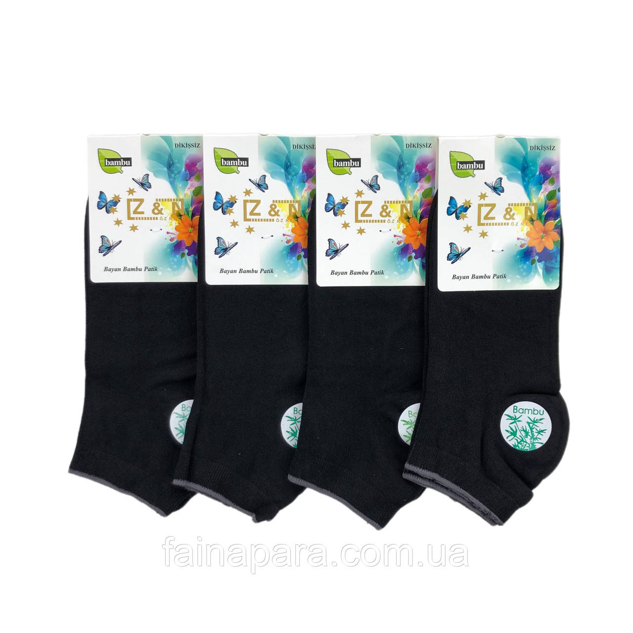 Короткі жіночі бамбукові шкарпетки Z&N Туреччина чорні