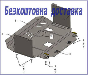 Захист двигуна Kia Ceed (2012-2015)(Захист двигуна Кіа Сід)Кольчуга