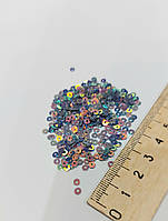 Паєтки, блискітки 4 мм,  паковання 2 г Індія. Темні перламутр