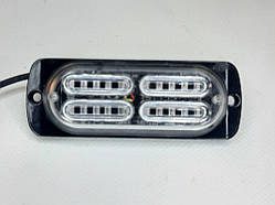 Стробоскоп зовнішній 20LED red/blue I-BS-20LED-R+B 12-24V