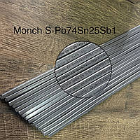 Кузовное олово Monch Pb74Sn25Sb1 Германия 1кг