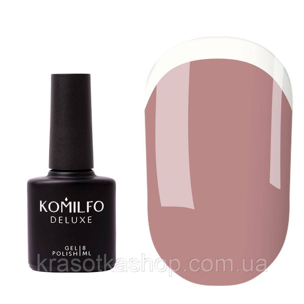 База Komilfo Color Base French 008, 8 мл