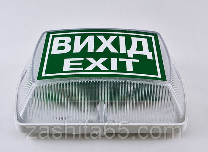 Указатель оповещатель пожарный световой(фонарь)"ВЫХОД" 12/24 V (ID ...