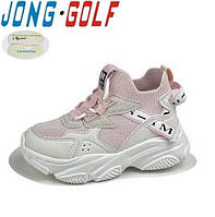 Детские кроссовки для девочки розовые от Jong golf 29, 18.6
