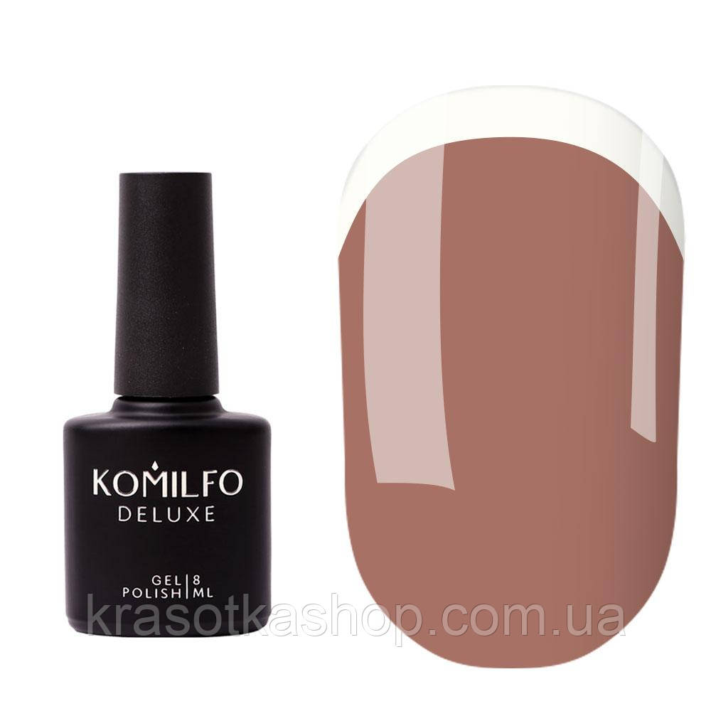 База Komilfo Color Base French 011, 8 мл