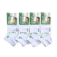Жіночі бамбукові короткі шкарпетки з сіткою Білі Marjinal (парфумовані)