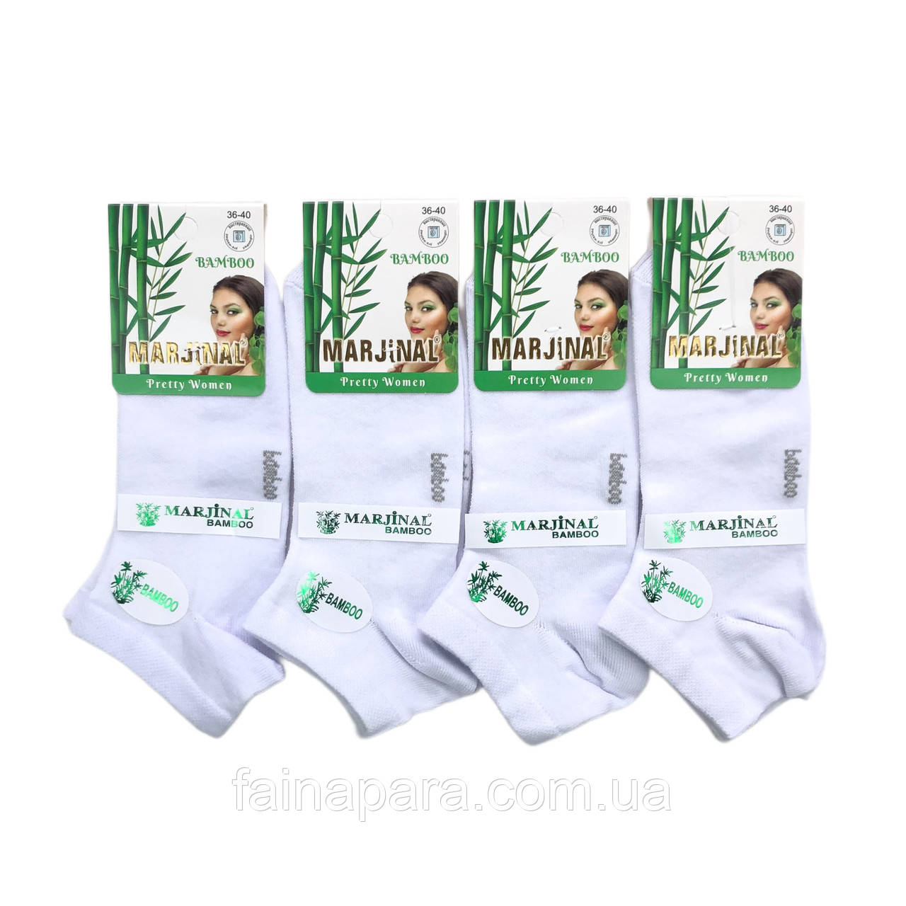 Жіночі бамбукові короткі шкарпетки з сіткою Білі Marjinal (парфумовані)