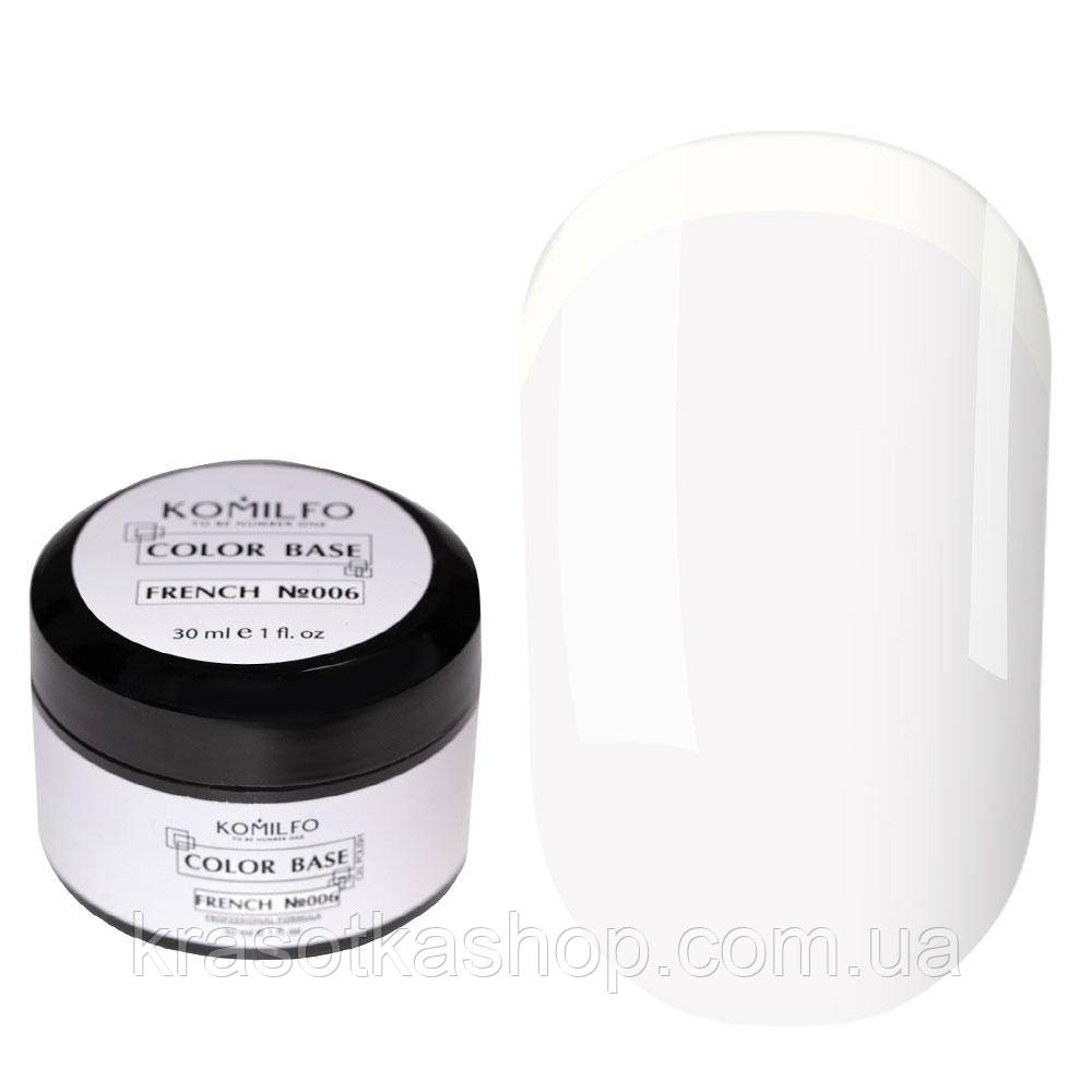 База Komilfo Color Base French 006, 30 МЛ (ГЕЛЬ-БАНКА)
