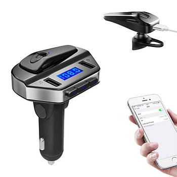 FM-трансмітер з USB + Bluetooth гарнітура HER8 / Автомобільний модулятор MP3