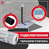 Тепла підлога електро Valmi Mat 7м² /1400Ват/200Вт/м² двожильний кабельний мат з терморегулятором TWE02 Wi-Fi, фото 8