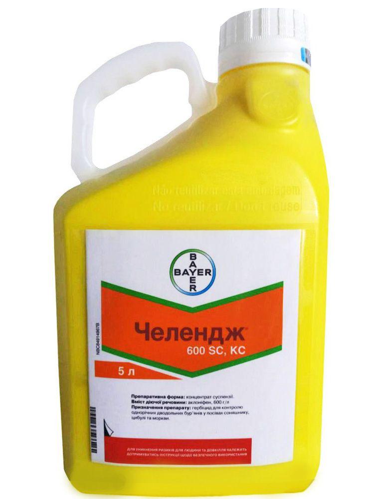 Гербіцид Челендж