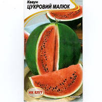Насіння плодово-ягідних культур Кавун Цукровий малюк, насіння 2 г