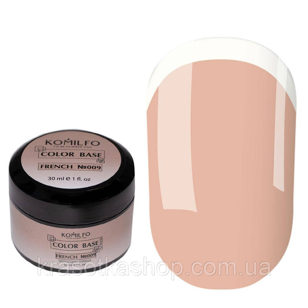 База Komilfo Color Base French 009, 30 МЛ (ГЕЛЬ-БАНКА)