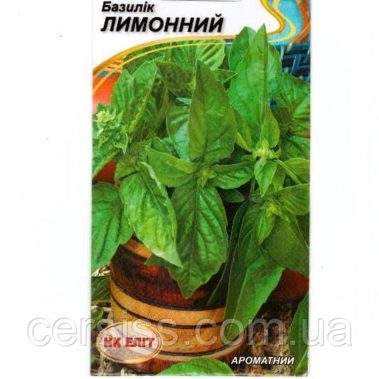 Базилік Лимонний, насіння 0,5 г