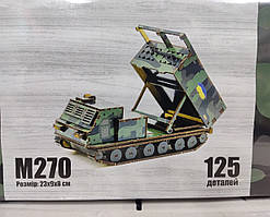 Дерев'яний 3D конструктор РСЗВ M270 Бредлі, 125 деталей, розмір 23*9*8 см.