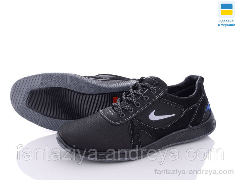 Кросівки чоловічі Paolla 40-45р., фото 1