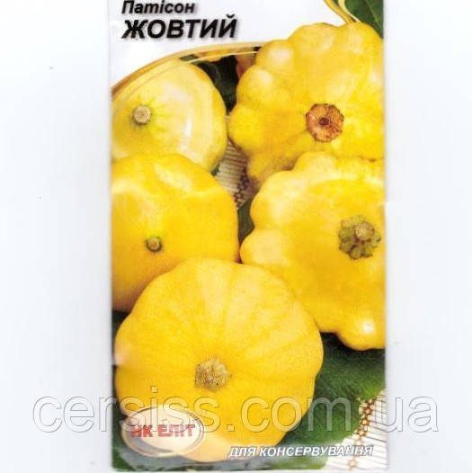 Патісон Жовтий, насіння 3 г