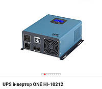 UPS інвертор ONE HI-10212