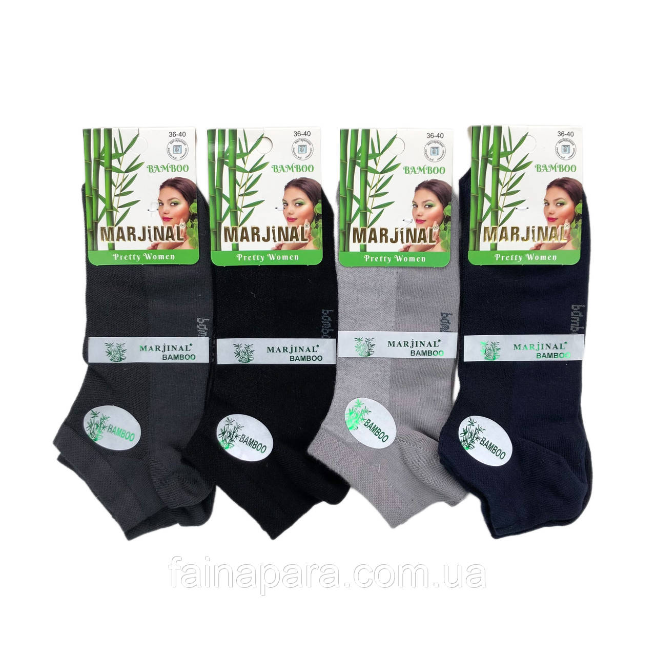 Жіночі бамбукові короткі шкарпетки з сіткою Marjinal (парфумовані)