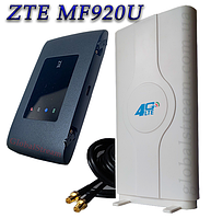 Комплект 4G LTE 3G Wi-Fi Роутер ZTE MF920U чорний (KS, VD, Life) з антеною MIMO 2×9dbi